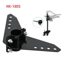Marine Steering Triangle Mounting Bracket Parts Kit Fit for Newport NK-180S Brushless Kayak Trolling Motors, Black