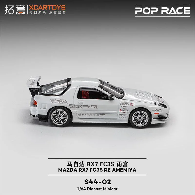 โมเดลรถ POP RACE 1:64 S44-02 S45-01 Mazda RX-8 RX-7 RE Amemiya ชุดประกอบ รถหล่อโลหะผสม ของสะสม ของขวัญ