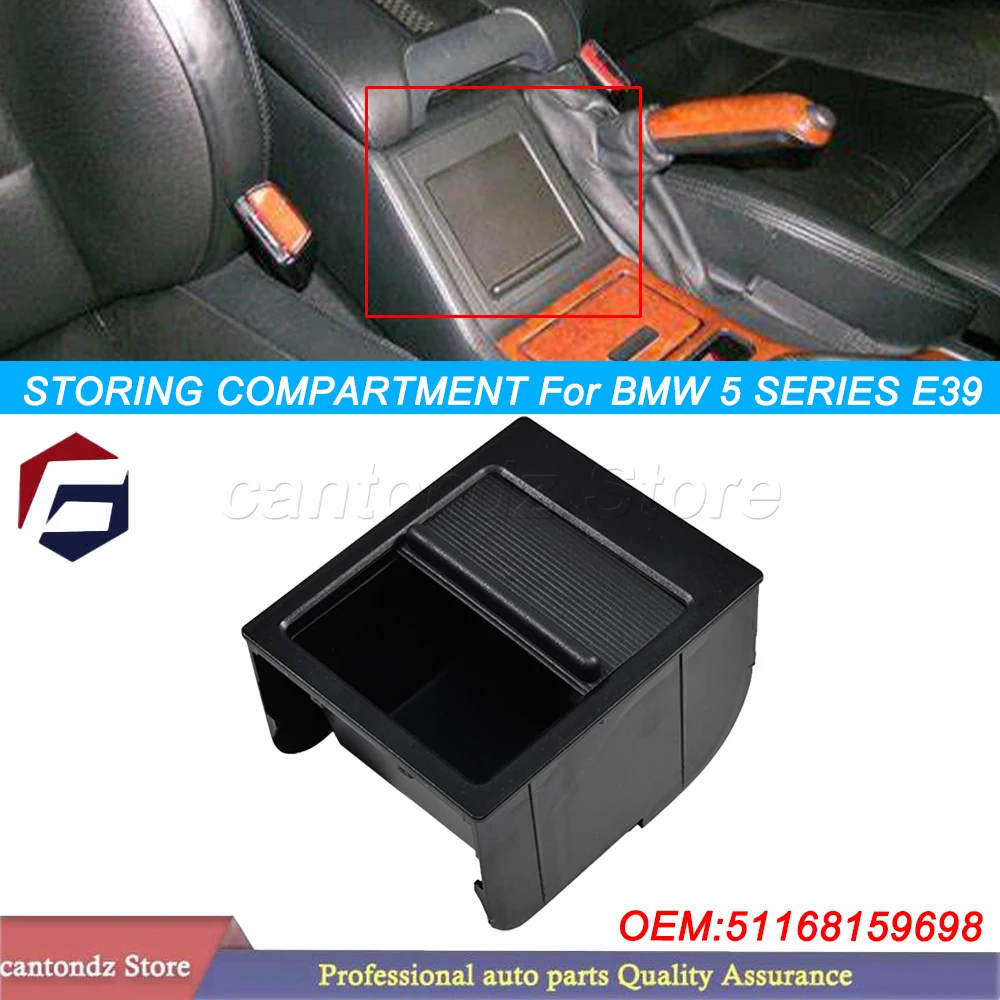 جديد لسيارات BMW 5 SERIES E39 525i 540i M5 مقصورة تخزين وحدة التحكم المركزية صينية تخزين العملات المعدنية السوداء 51168159698