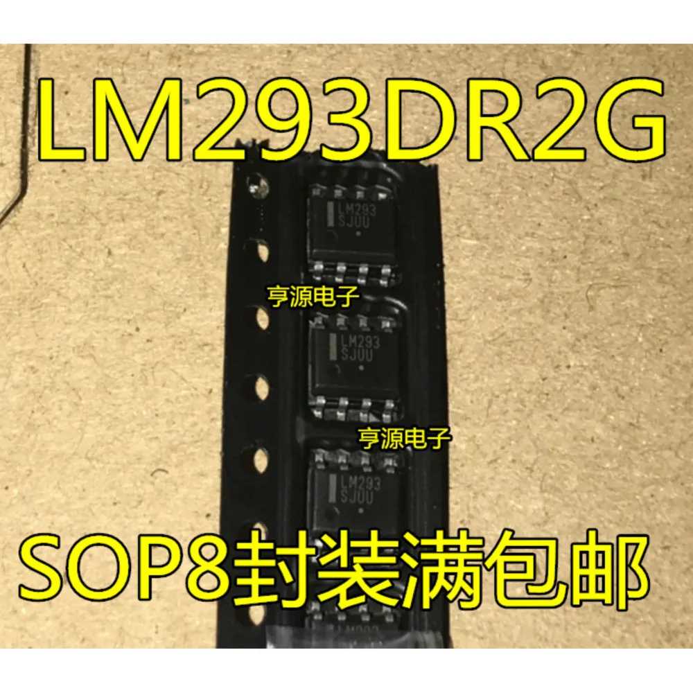5PCS LM293DR2G LM293DR LM293 LM293ADR SOP-8