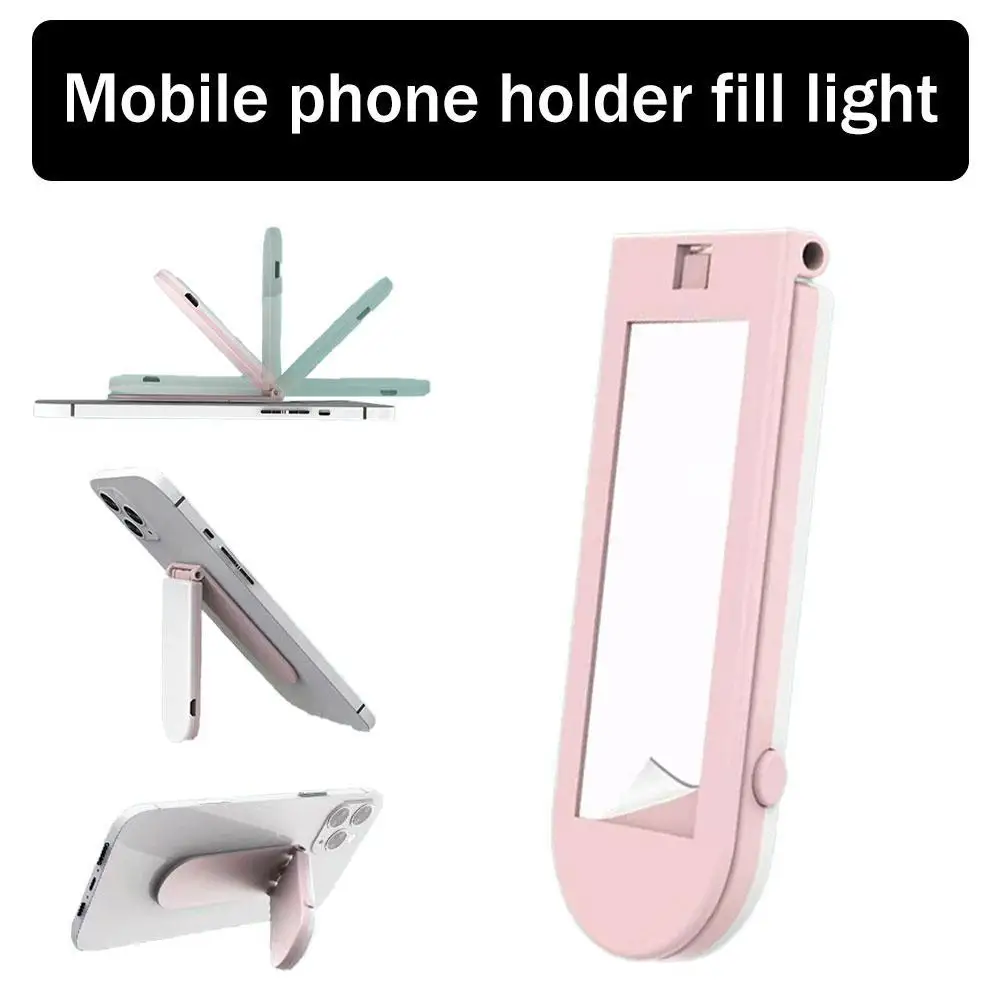 حامل هاتف قابل للطي وقابل للتعديل مع مرآة مكياج وإضاءة حلقية للبث المباشر