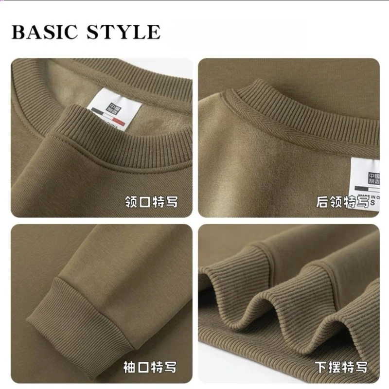 헤비웨이트 플리스 스웨트셔츠