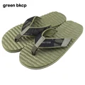 green-BCP
