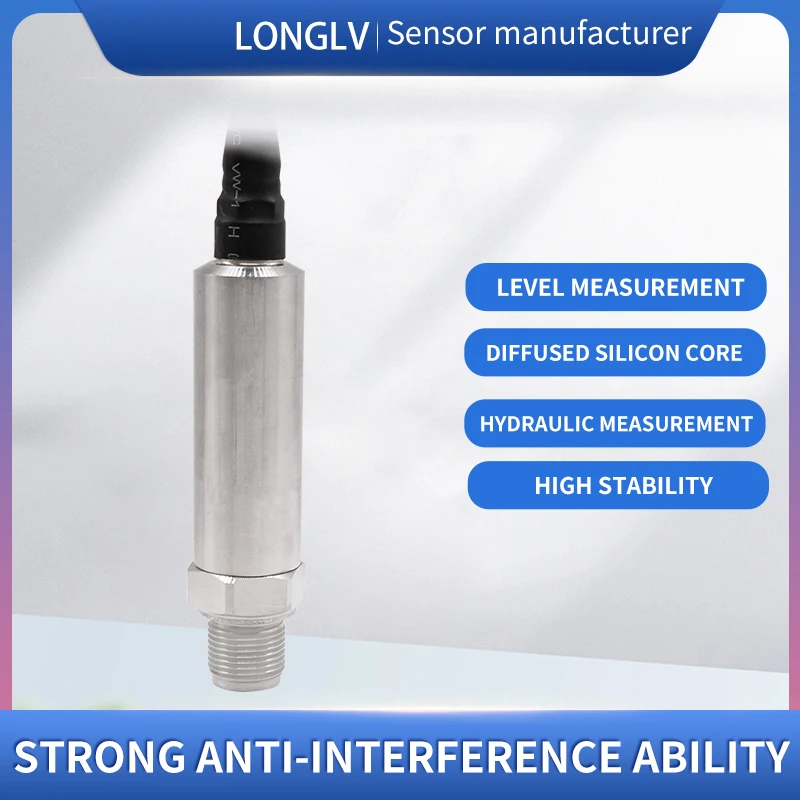 LONGLV PTL610F جهاز إرسال مستوى السائل المثبت على الجانب