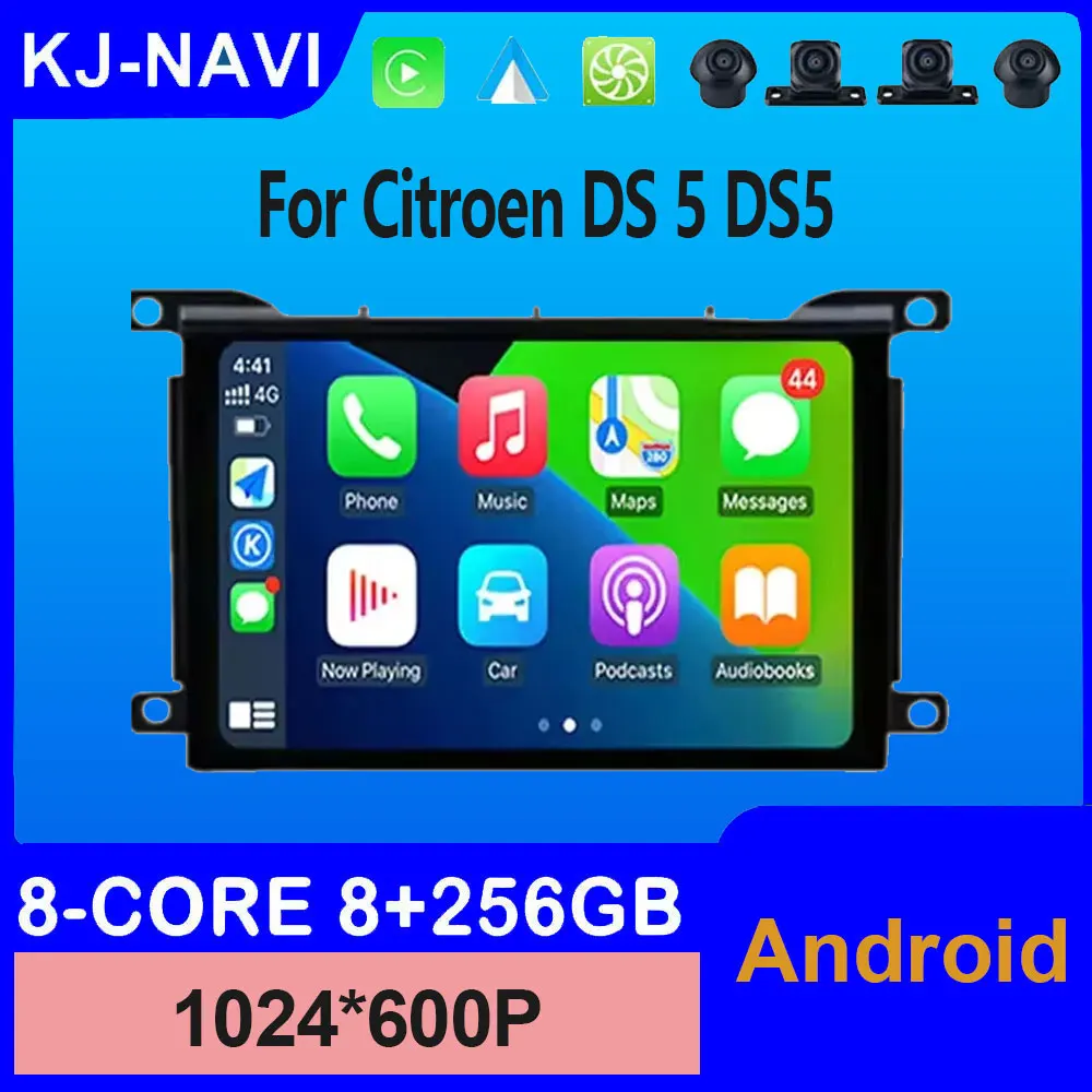 

7"Android 14 For Citroen DS 5 DS5 GPS Navigation Stereo 508 Car Radio Multimedia Player Android Auto Wireless Carplay Bluetooth