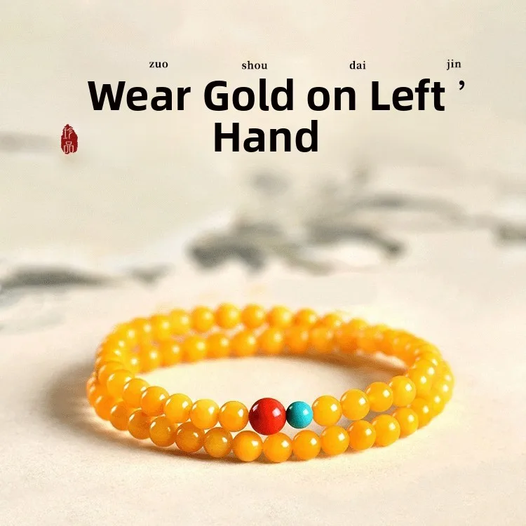 pulseira-feminina-pudao-mountain-honey-amber-imitacao-de-Ambar-amarelo-Oleo-de-galinha-pedra-bruta-multicamadas-pequena-p