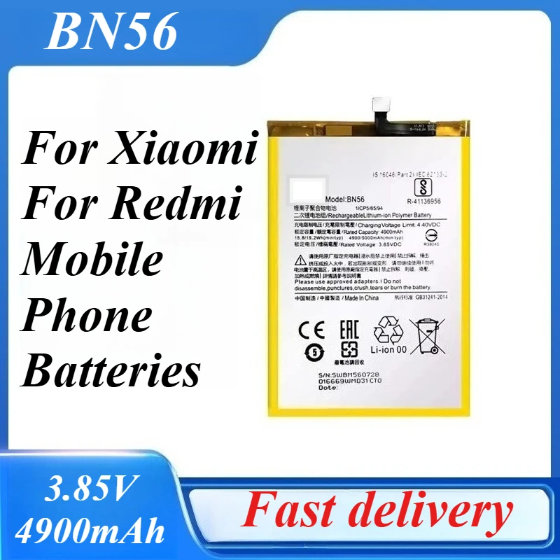 

For Redmi 9A 9C Mobile Phone Battery for Xiaomi POCO M2 Pro Battery Board BN56, New Support for Fast Charging