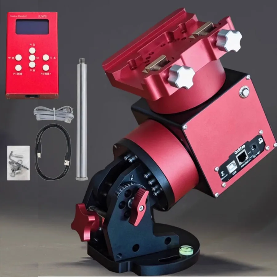 JUWEI Double 17 Harmonic Equator Clear Sky Photography Astronomical Telescope Star Observation Compatible with Theodolite Mode