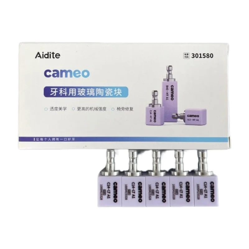 5PCS/Box Dentistry Lithium Disilicate C14 Translucency Glass Ceramic Blocks HT/LT for CAD CAM Dental Veneer Materials Tools