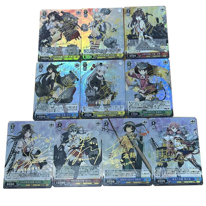 

Anime Goddess Story Diy Flash Card Collectible Cards Hms Formidable Ijn Taiho Kms Prinz Eugen Christmas Birthday Gift Toys