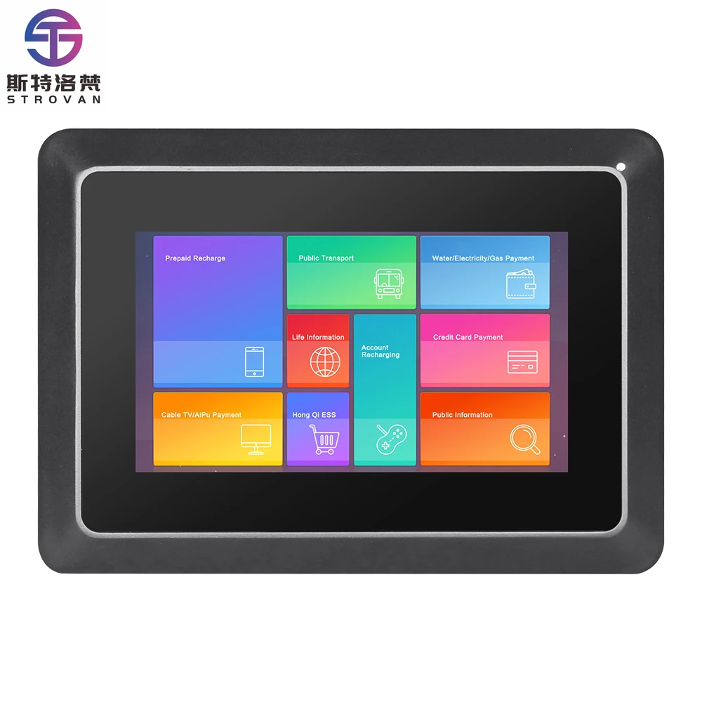 7-Inch Waterproof IP65 Industrial Panel PC 800nits High-Brightness Optical Bonding Touchscreen  800nits High-Brightness