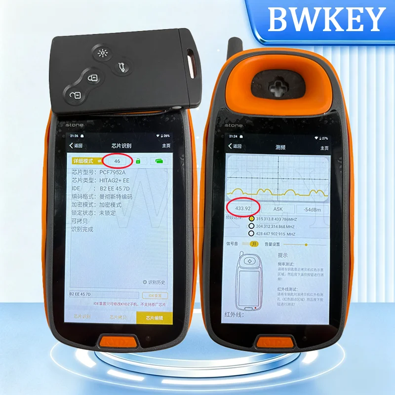 BW Half Smart Hands Free Remote Key Card ID46 4A Chip For Renault Megane 3 Laguna 3 Grand Scenic Koleos Fluence Clio IV Captur