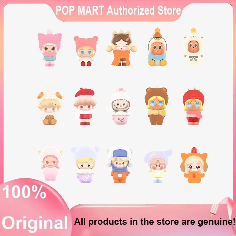

POP MART натуральная POPBEAN пушистая уютная серия мини-кукла слепая коробка загадочная коробка игрушки кавайные украшения фигурки домашний декор рабочий стол