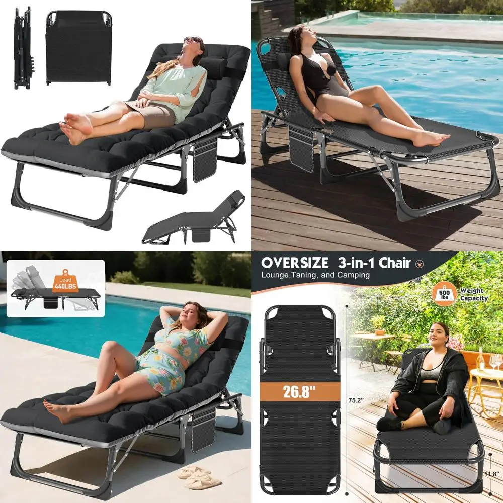 Mophoto Folding Lou…