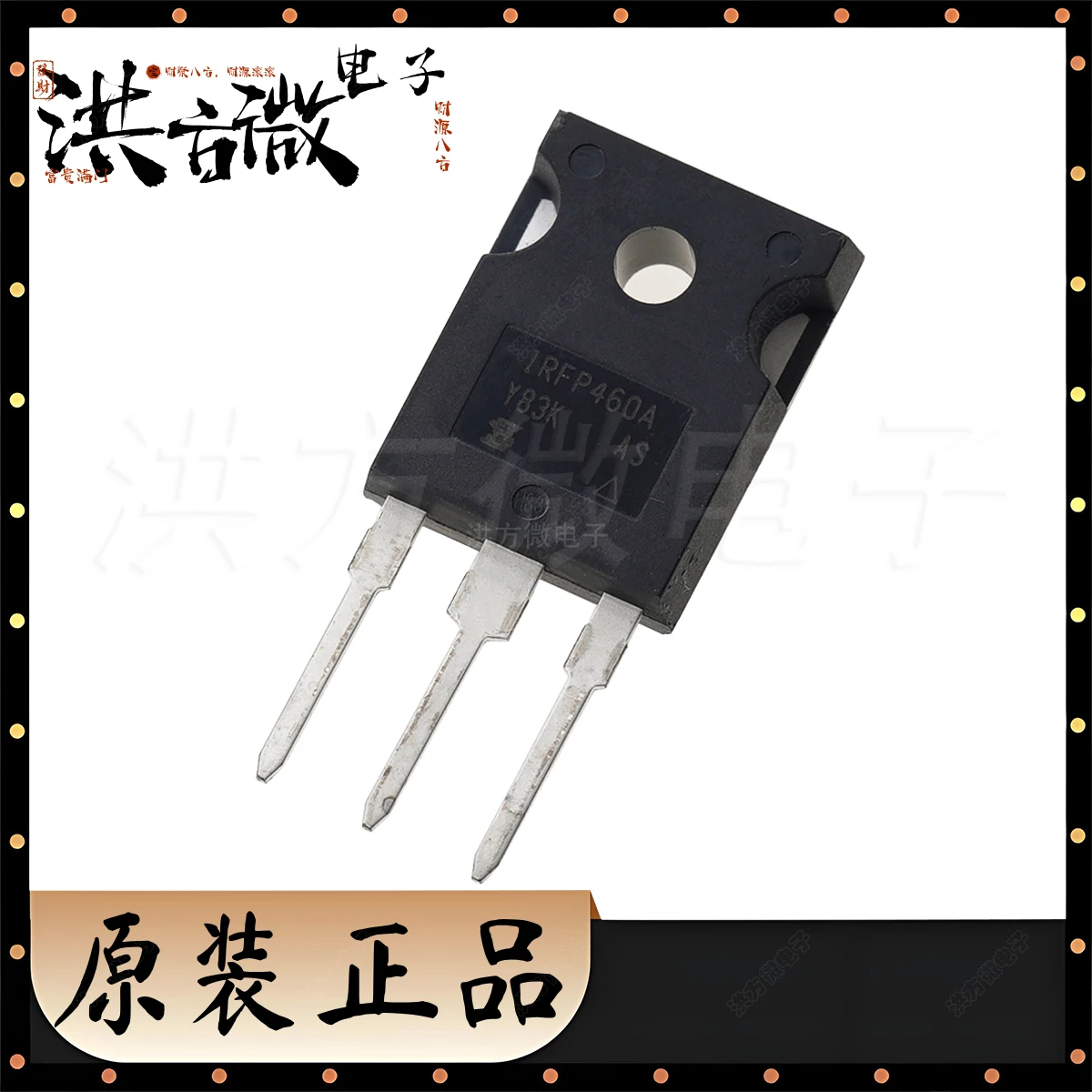 IRFP460A IRFP460APBF TO-247AC-3 NEW Original Field Effect Tube TO247AC 280W 500V 20A 1 N Channel 270mΩ@10V MOSFETs IRFP460APBF