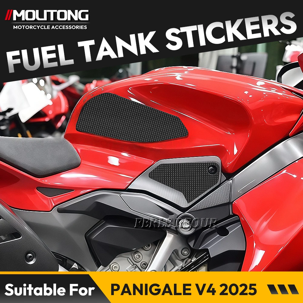 Suitable for Ducati Panigale V4 2025 motorcycles. Fuel tank mat, anti-slip pad, fuel tank knee protector, black rubber material