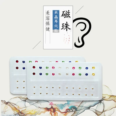 クリスタル鍼治療,磁気ビーズ,イヤーポイント,ステッカー,イヤープレッシャーシード