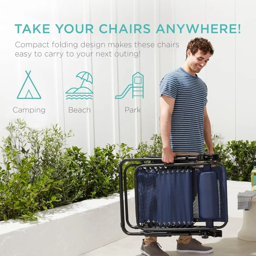 مجموعة من كرسيين للاستراحة من شبكة فولاذية قابلة للتعديل بدون جاذبية