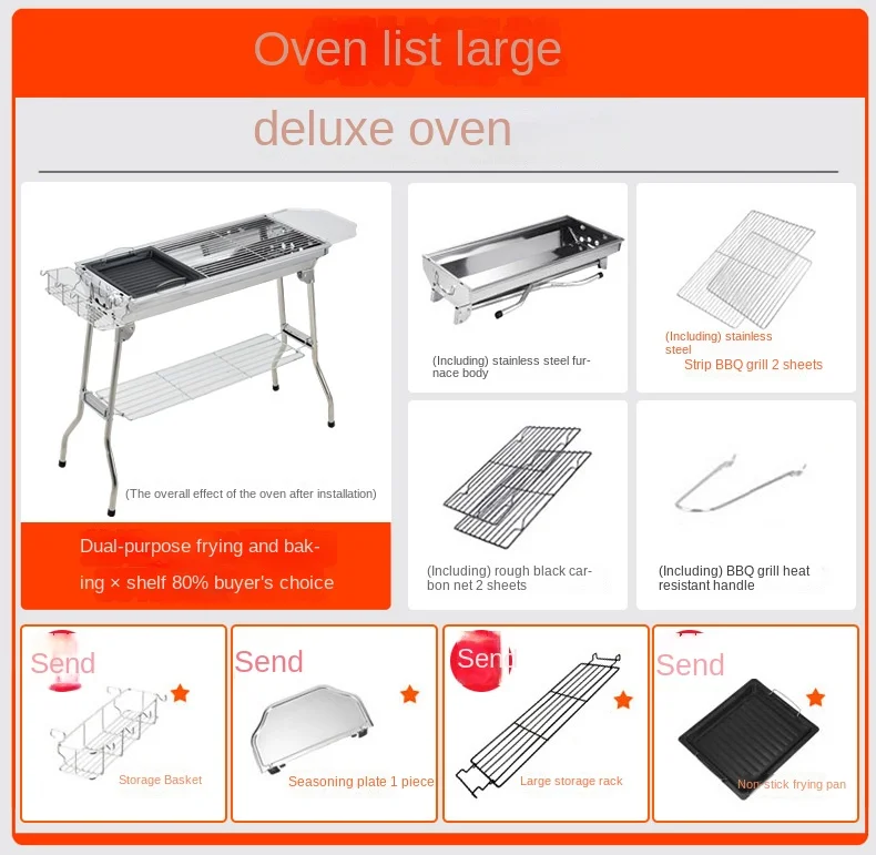 

JOYLIVE Thickened Stainless Steel Barbecue Grill Outdoor Folding Large Grill Luxury Version Grill Full Set Of Accessories Grill