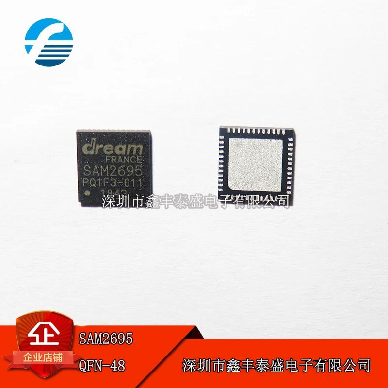 

100 PCS/LOTE SAM2695 QFN-48 100% New and Original IC chip integrated circuit