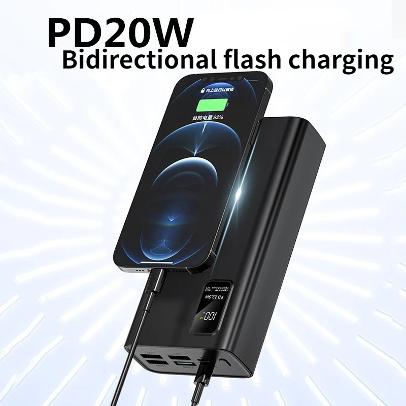 Convenient Power Bank 30000 mA High Capacity PD22.5W Bidirectional Fast Charging Universal 4USB Output Mobile Power Supply