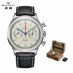 2023 Seagull Watch 1963 ST19 Classic Vintage Men Mechanical Watch Aviation Chronograph Pilot Men's Wristwatch relogios masculino