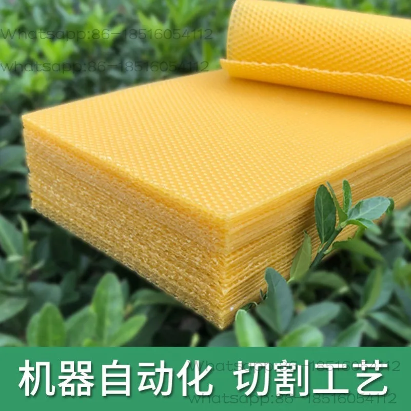 Nest Base Piece Bee Deep House Base Beeswax Spleen Nest Skin