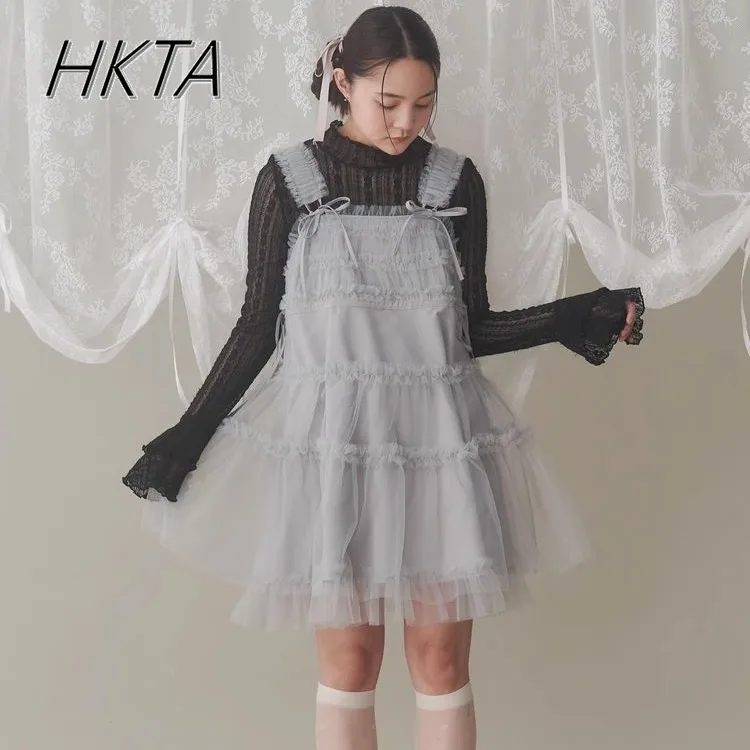 

Japanese Sweet Tulle Ruffled Drawstring Suspender Dress Women Summer New Niche Design Sweet Kawaii Lace Mesh Jsk Strap Dress