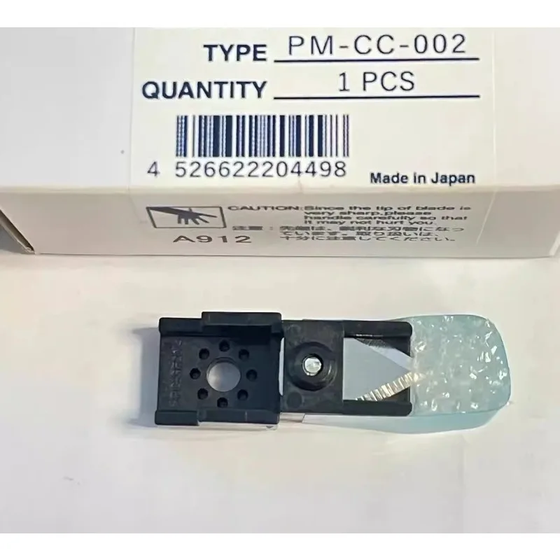 FC9000 Cross Cuttin…