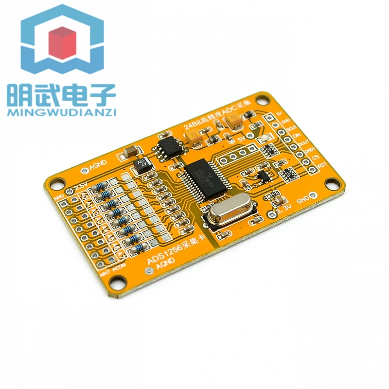 Upgraded Version Of ADS1256 24-bit ADC8-channel AD Module high-precision ADC Data Acquisition