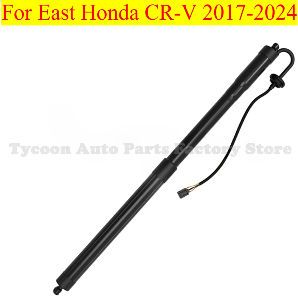 Higher Quality 1pcs 74961-TLA305 74961TLA305 Brand New Left Rear Electric Support Rod For East Honda CR-V 2017-2024