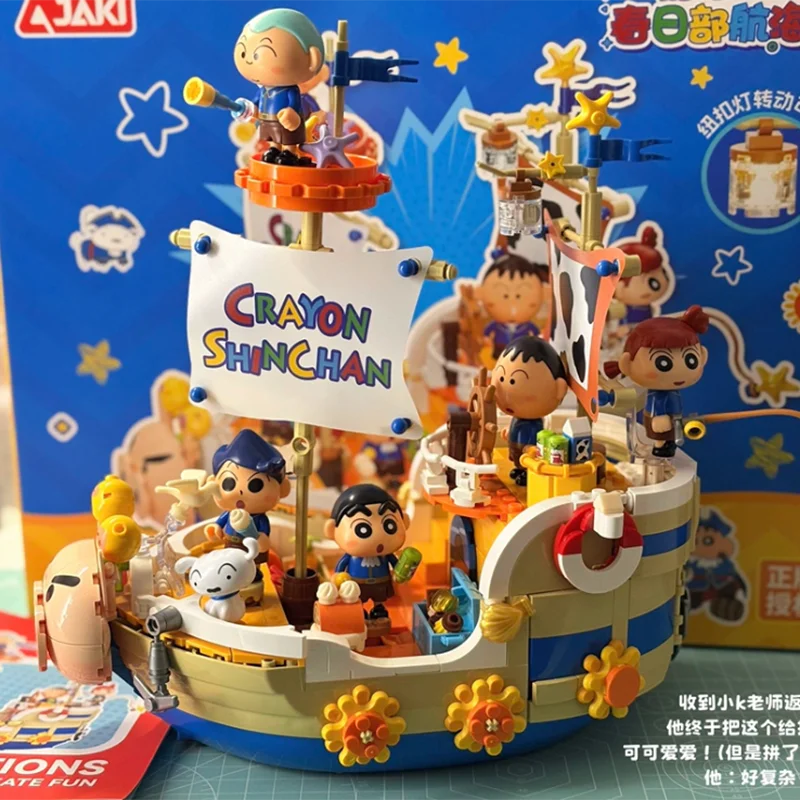 New Crayon Shinchan Kasukabe Voyage Ship Building Blocks Set Light Up Decorative Collectible Toy Gift For Adult Collectors