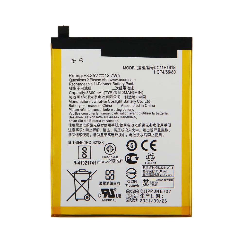 Replacement Phone Battery C11P1618 For ASUS ZenFone 4 Z01KD ZE554KL Rechargable Batteries 3250mAh