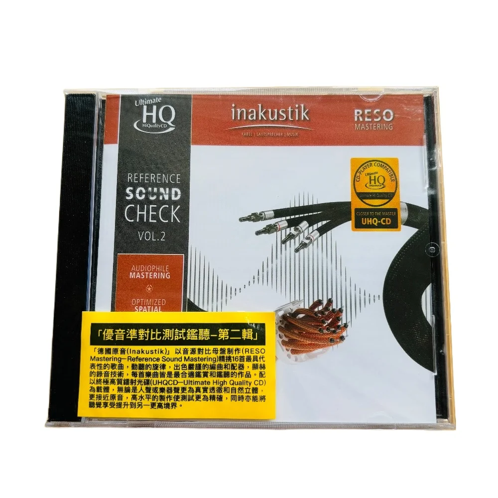 

Multi-style UHQCD Audiophile Test CD Hi-Fi Sound Calibration New Sealed