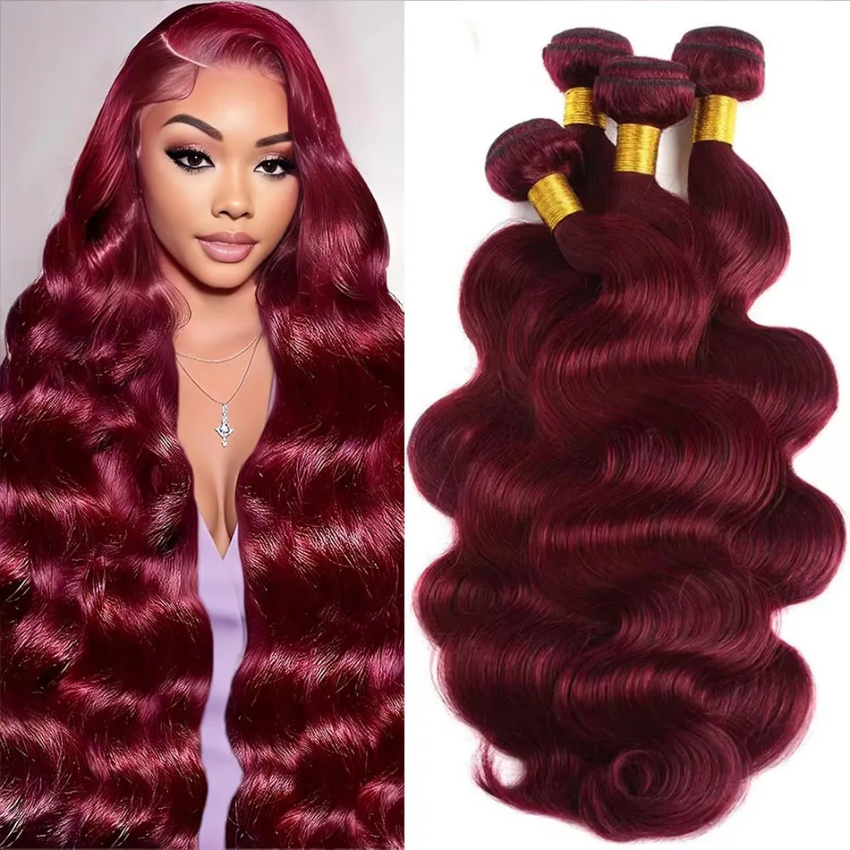

40 Inch Body Wave Human Hair Bundles 100% Brazilian Remy Raw 99j Burgundy 2/4/5 Bundles Red Colored Human Hair Weave Extensions