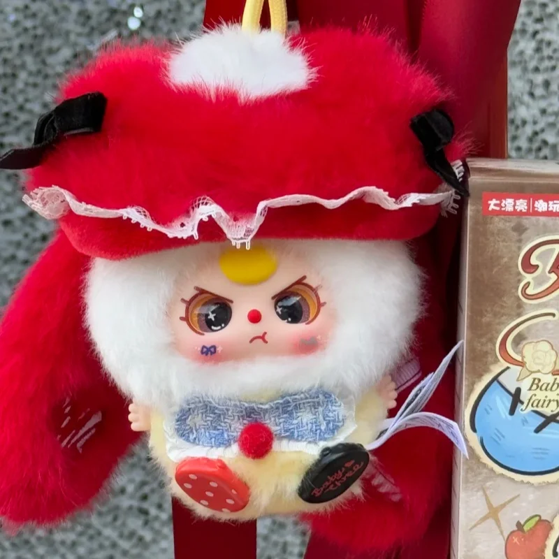 

Magic Box Blind Box Mini Plush Doll Fairy Tale World Series Soft Stuffed Pendant Bag Decoration Collectible Kids Surprise Gifts