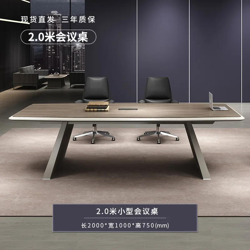 X6 Conference Table  Simple Modern Office Training Table with Function Cable Box Meeting Room Discussion Table and Chairs