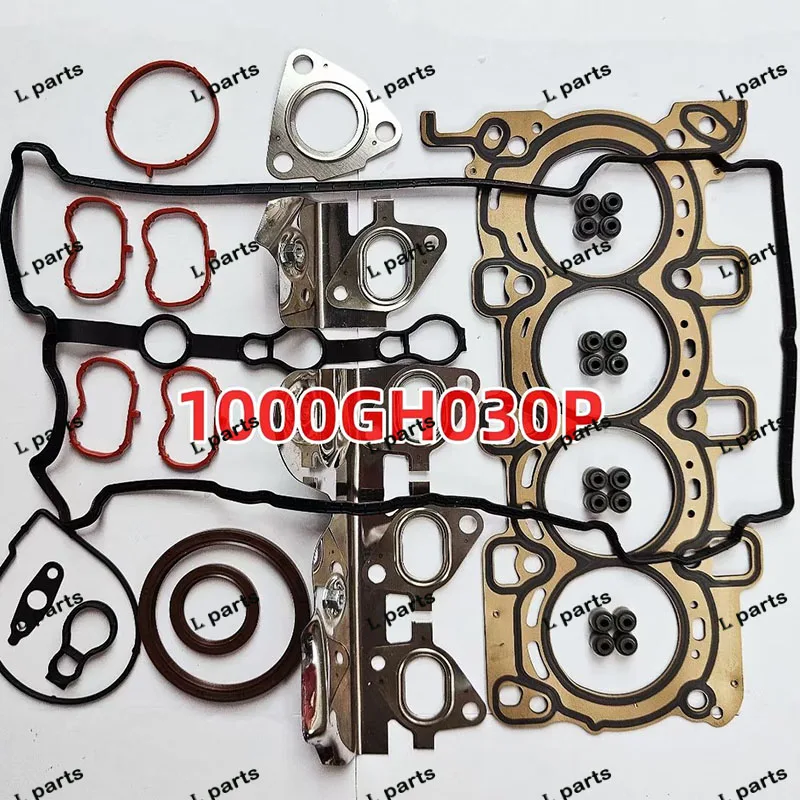 For Jac Refine Rein… - image