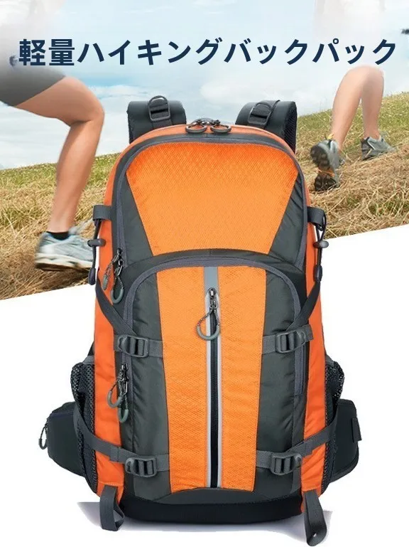 retro-large-capacity-45l-canvas-backpack-sports-travel-climbing-bag-unisex-casual-style-outdoor-backpack-nylon-material