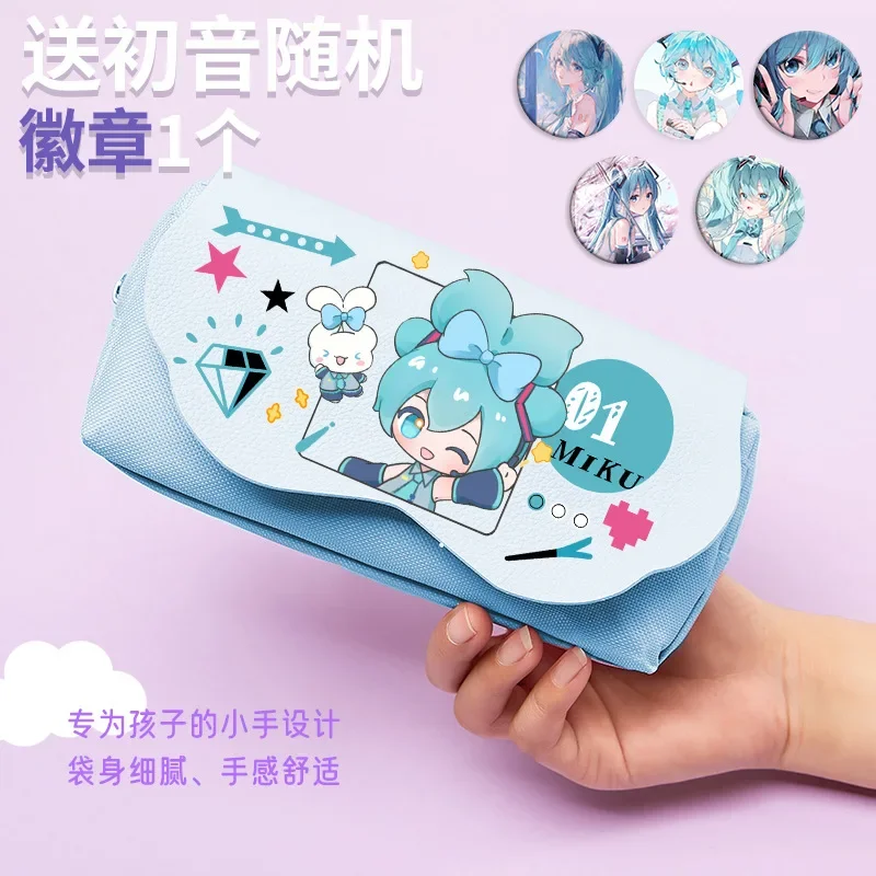 

New Hatsune Miku Kawaii Pencil Pouch Cute Students School Supplies Giveaway Badge Anime Pencil Bag Stationery Pencil Cases Gifts