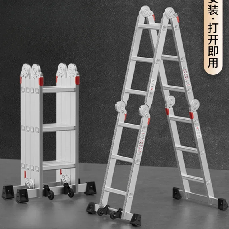 Multifunctional folding thickened aluminum alloy lifting engineering herringbone ladder ladder home portable telescopicstaircase