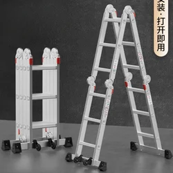 Multifunctional folding thickened aluminum alloy lifting engineering herringbone ladder ladder home portable telescopicstaircase