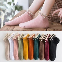 Spring and Autumn Socks Versatile Japanese Pearl Lace Socks Candy Color Cotton Socks Mujer Chaussette Femme