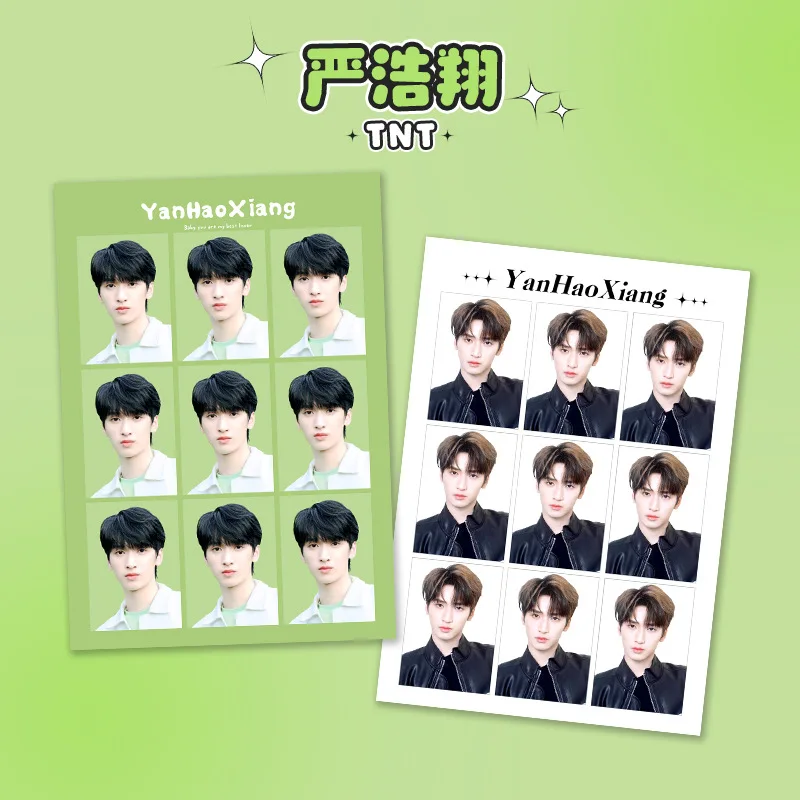 TNT Nine Grid 1 inch ID Photo 2PCS Ma Jiaqi Song Yaxuan Liu Yaowen Peripheral Photocards Teens In Times Fans Collection Photos