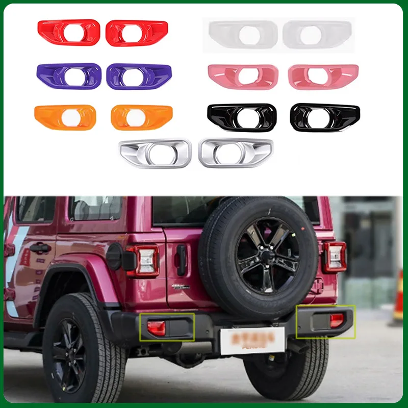 

Suitable for 18-24 Jeep Wrangler front fog light frame decoration and car bumper decoration