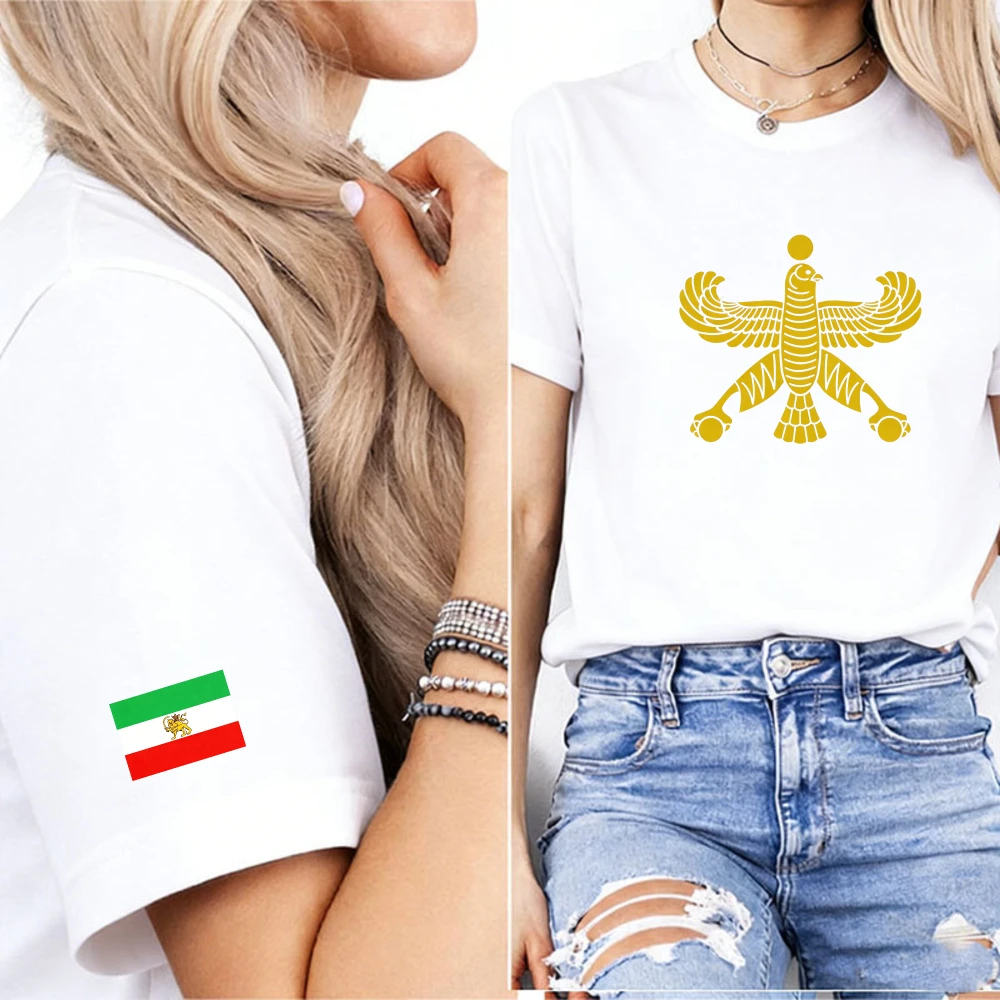 Faravahar Symbol T-Shirt Ancient Persian Zoroastrian Heritage Graphic Tee Olidarity Gift for Heritage Enthusiasts Short-sleev