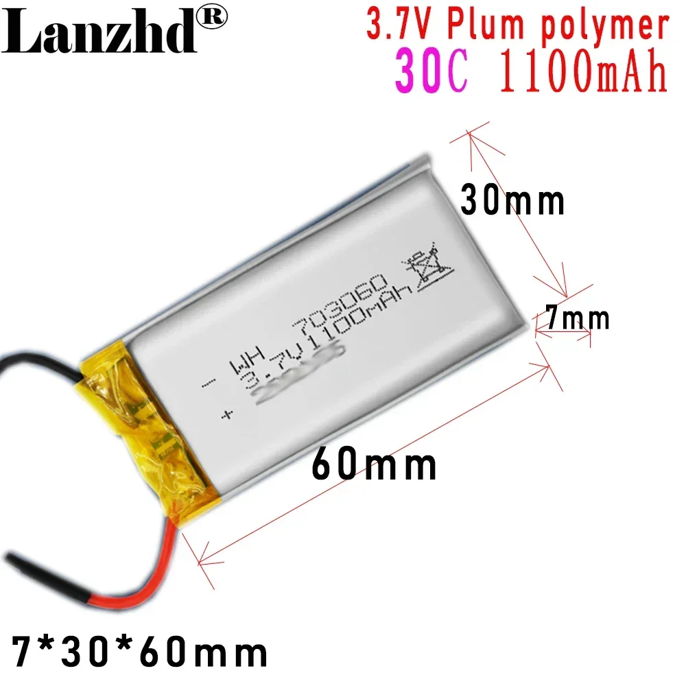 703060 3.7V 30C high rate lithium battery 1100mAh For remote control car RF instrument massage instrument lithium battery