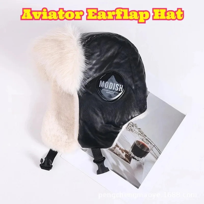 Lei Feng Hat for Women, Winter Fleece-lined Thickened Warm Ear Guard Cotton Hat, Motorcycle Ski Flight Hat, Men's Winter Warmth