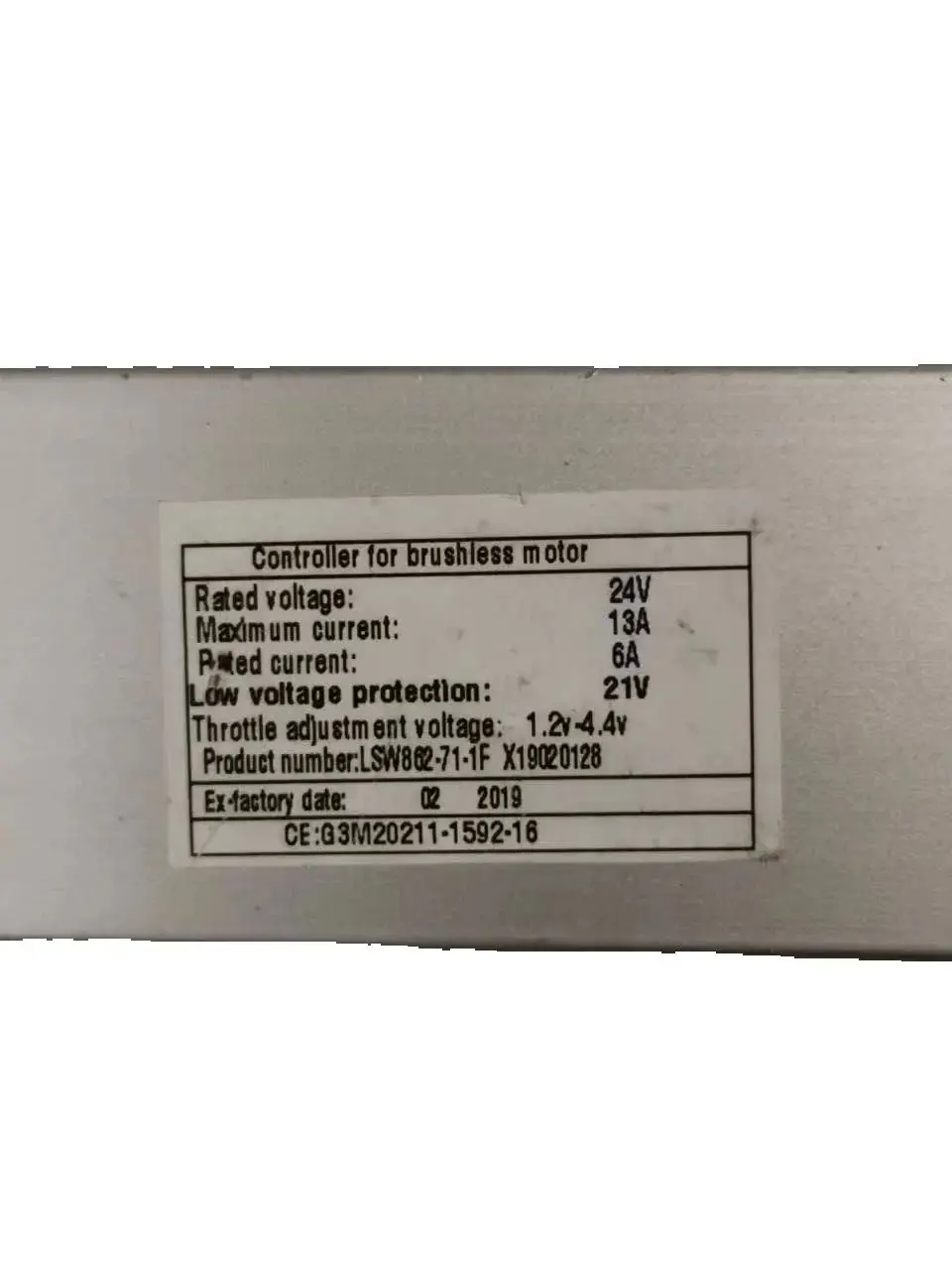 Controller For Brus… - image