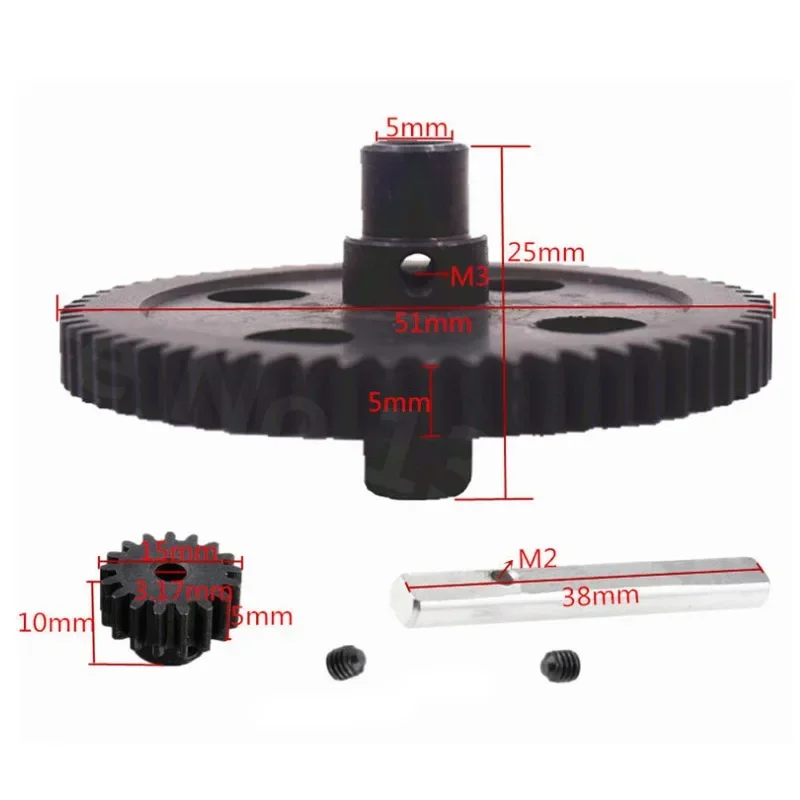 Wltoys 1:12 12428 12423 12429 FY-03 Off-road Vehicle Remote Control Car Metal Center Reduction Gear 62T+17T Motor Gear Accessori